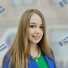Горбунова Анастасия Владимировна