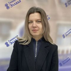 Вихрова Тамара Александровна