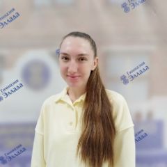 Чечерина Анастасия