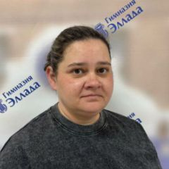 Зубарева Татьяна Юрьевна