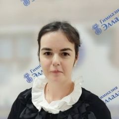 Валуца Кристина Джабраиловна
