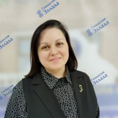 Нгема Евгения Валерьевна