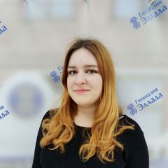 Ухова Ольга