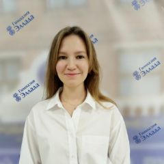 Леухина Ольга Сергеевна