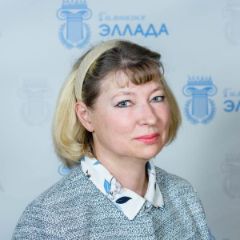 Клевцова Светлана Владимировна